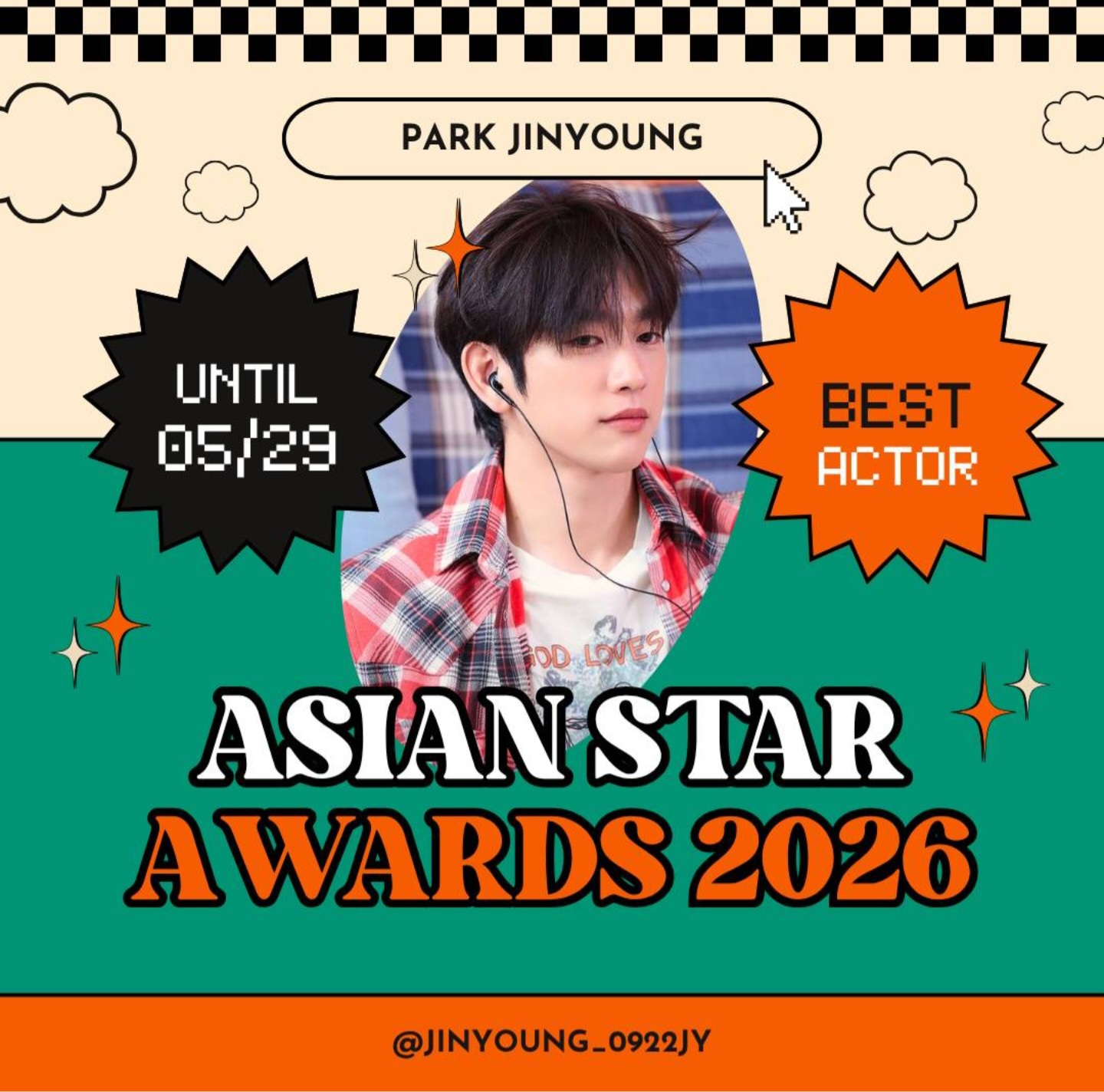 A moment captured by a fan of Park Jinyoung