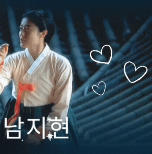 Recent activity shot of Nam Jihyeon