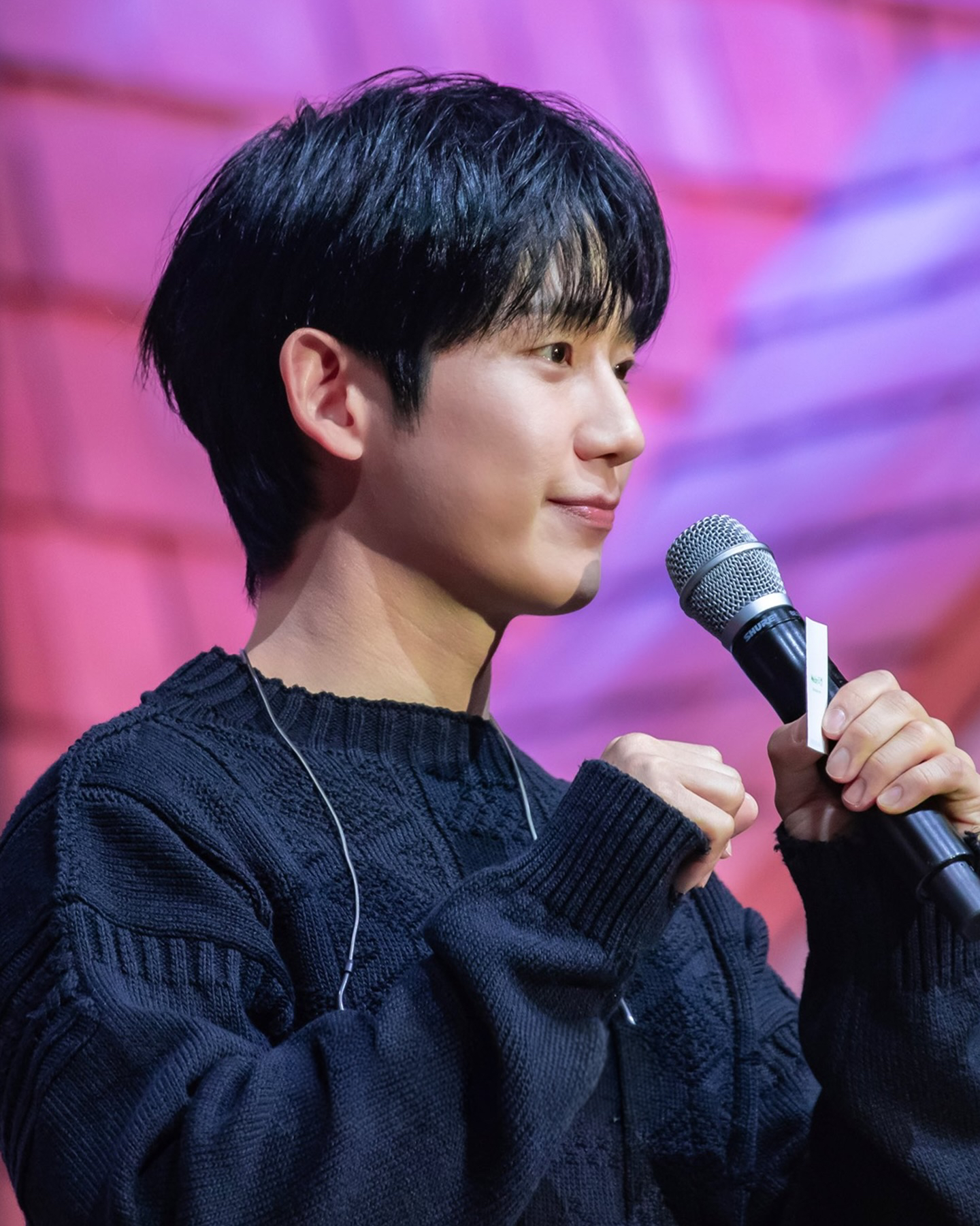 A moment captured by a fan of Jung Haein