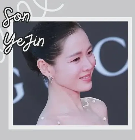 Momen yang diabadikan oleh penggemar Son Yejin