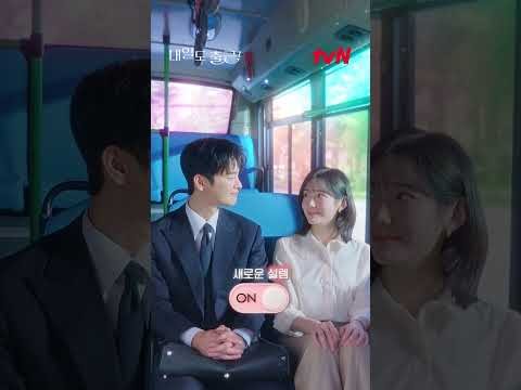 Behind-the-scenes cut of Seo Inguk