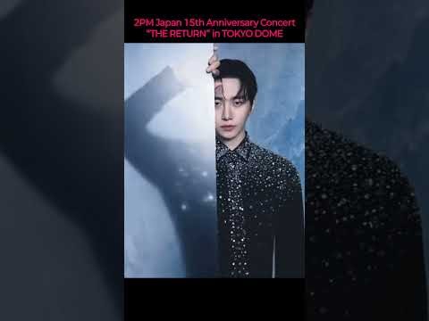 이준호의 최신 사진