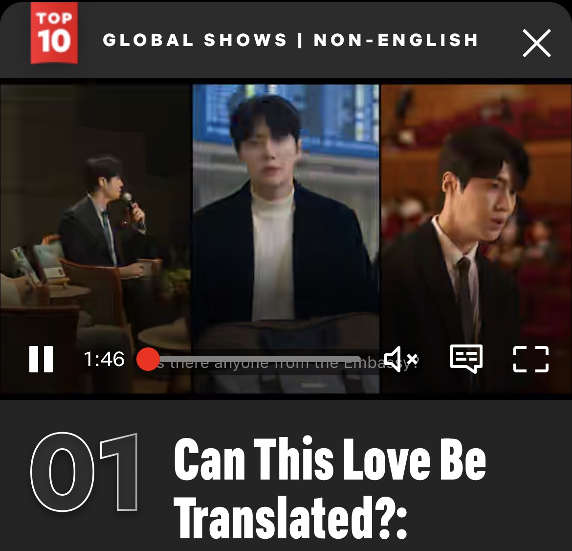 キム・ソンホのビハインドカット