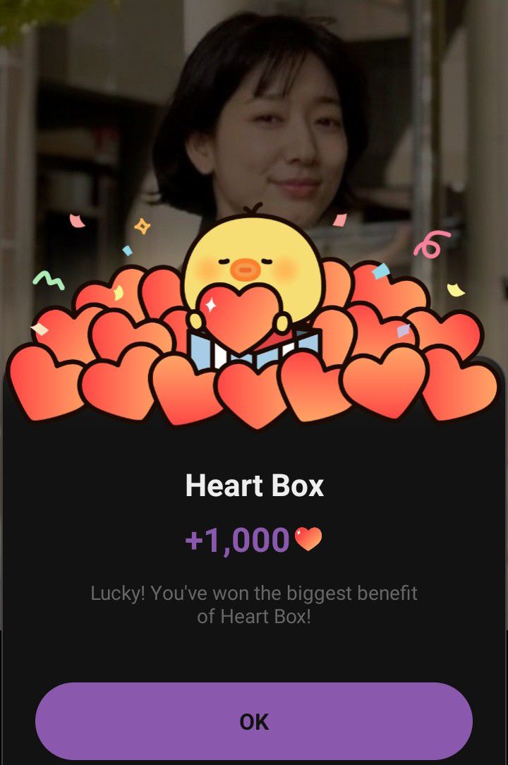 Recent activity shot of Park Shinhye