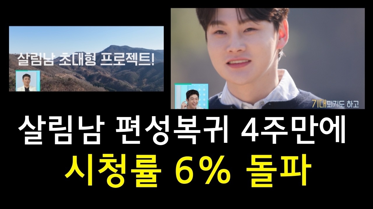 朴瑞鎮的最新照片