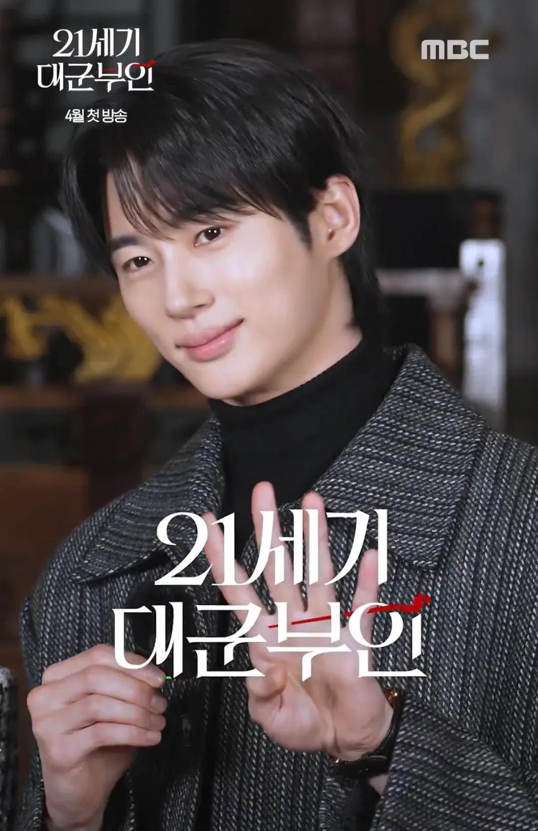 A moment captured by a fan of Byeon Wooseok