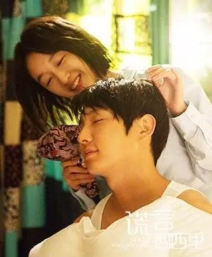 이준기의 최신 사진