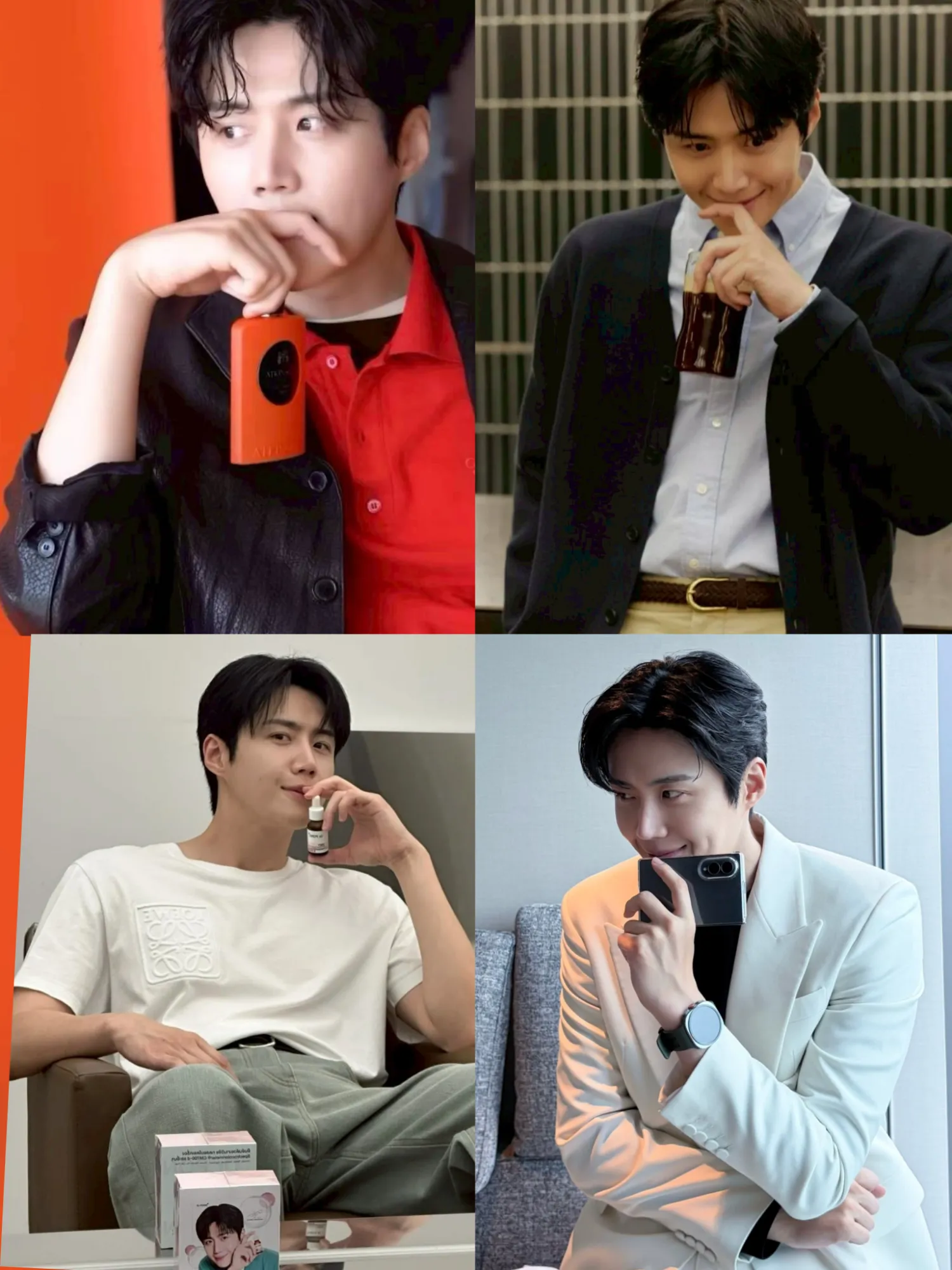 Recent activity shot of Kim Seonho