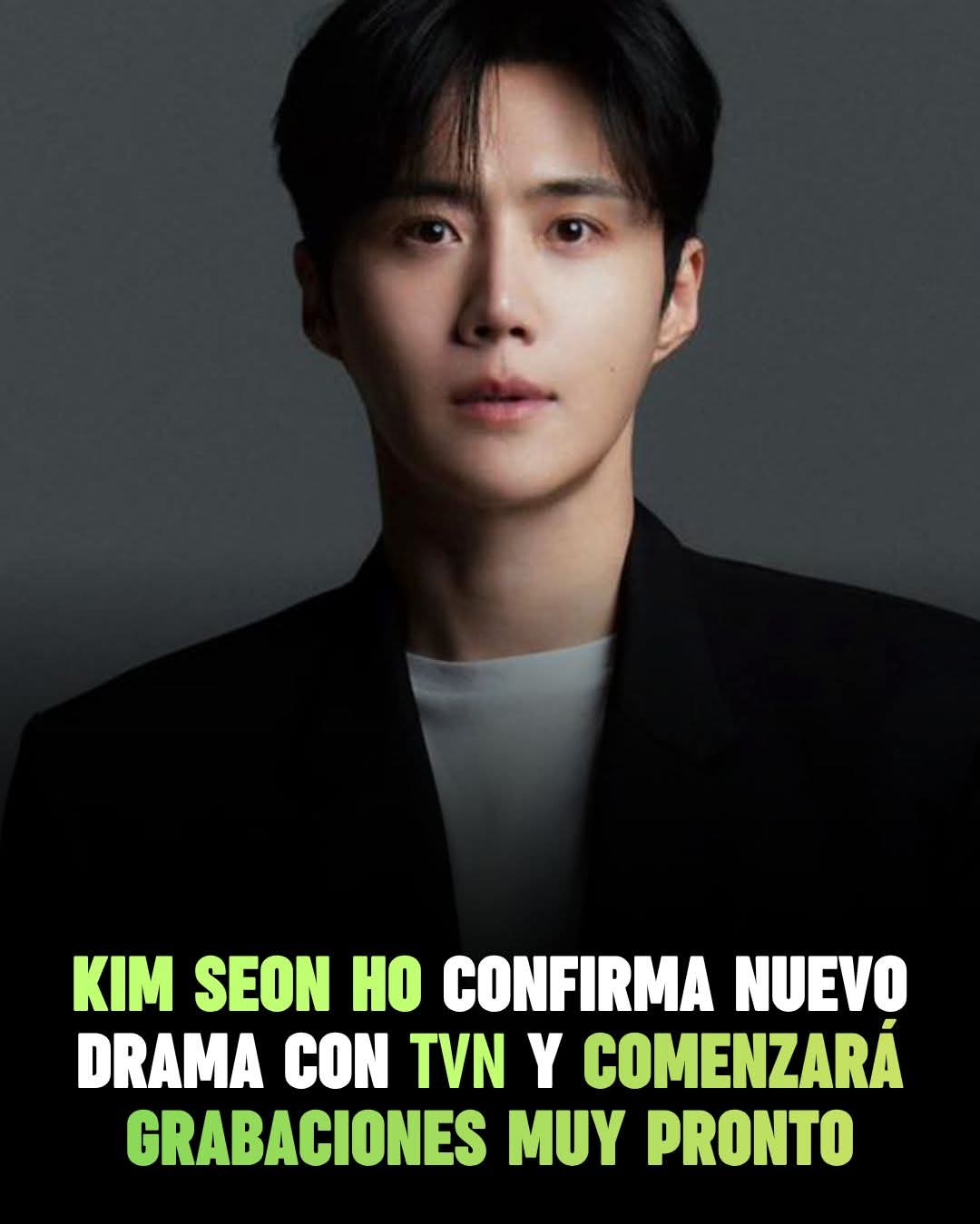 粉絲拍下的金宣虎瞬間