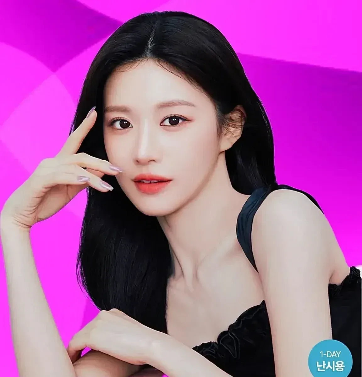 Latest photo of Go Younjung