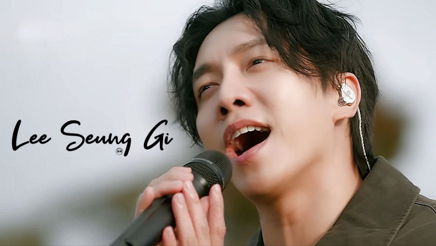 Behind-the-scenes cut of Lee Seunggi