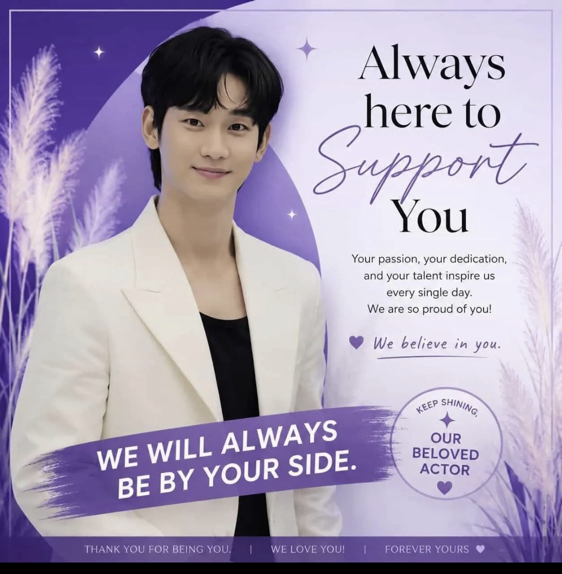Behind-the-scenes cut of Kim Soohyun