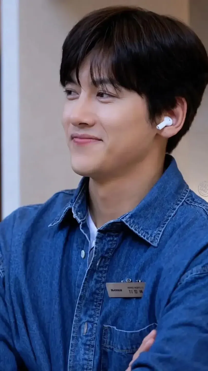Latest photo of Ji Changwook