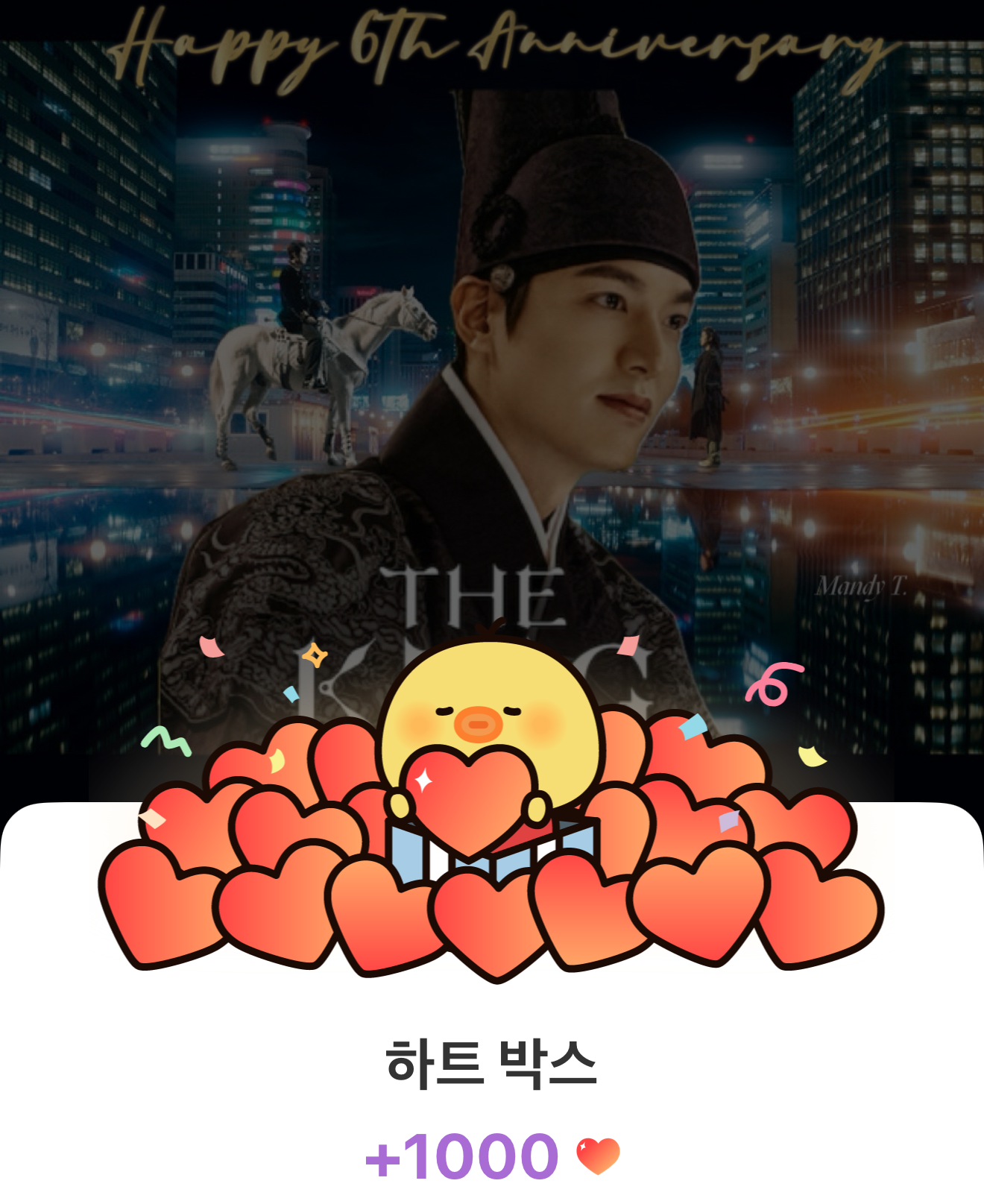 イ・ミンホの最新写真