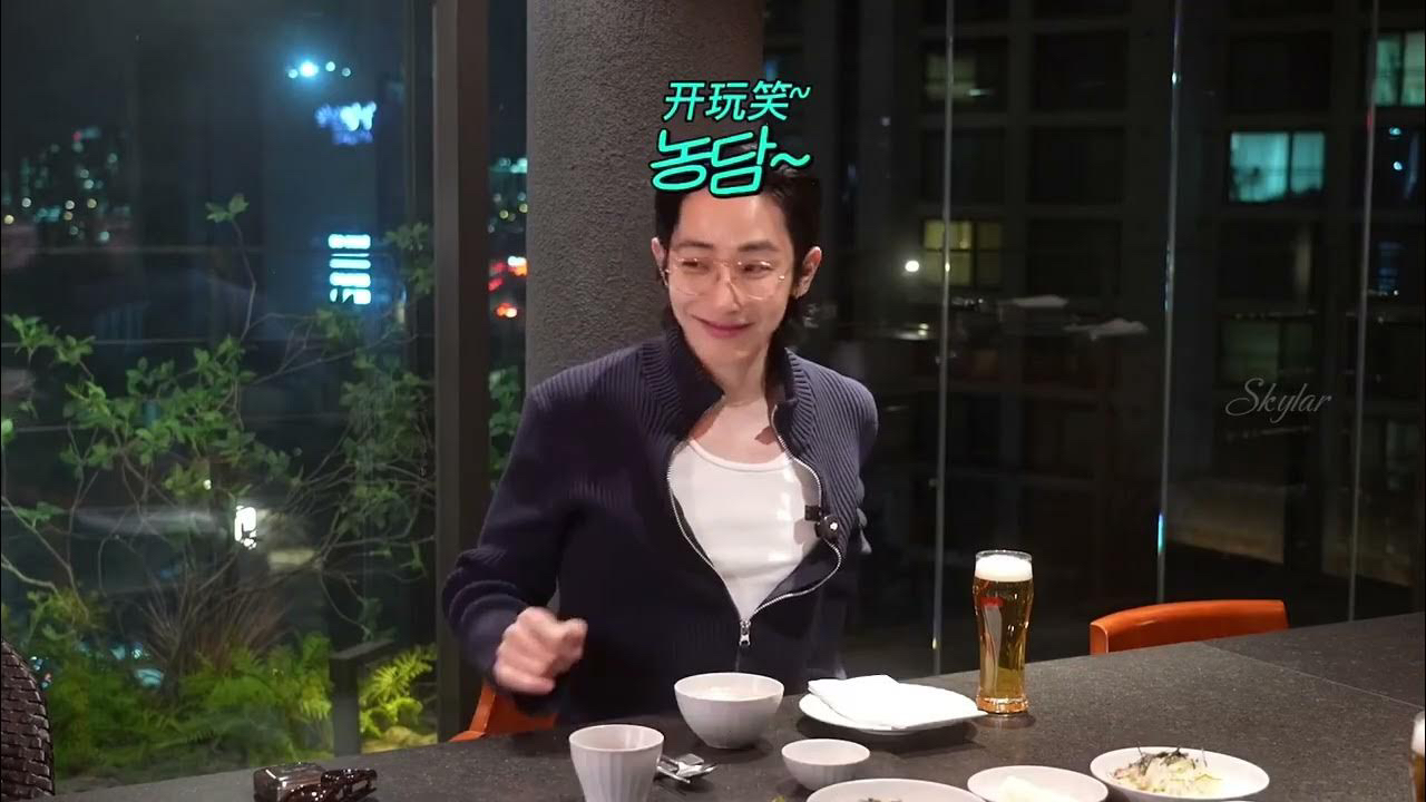 Latest photo of Lee Soohyuk