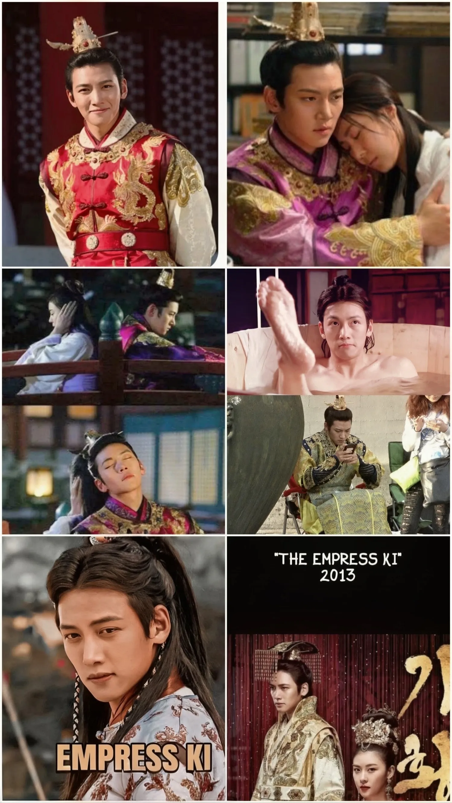 Latest photo of Ji Changwook