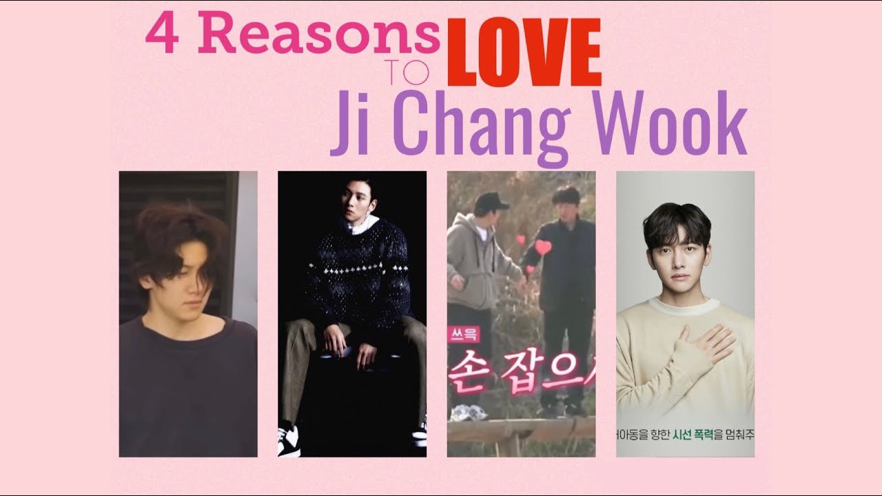 チ・チャンウクの最新写真