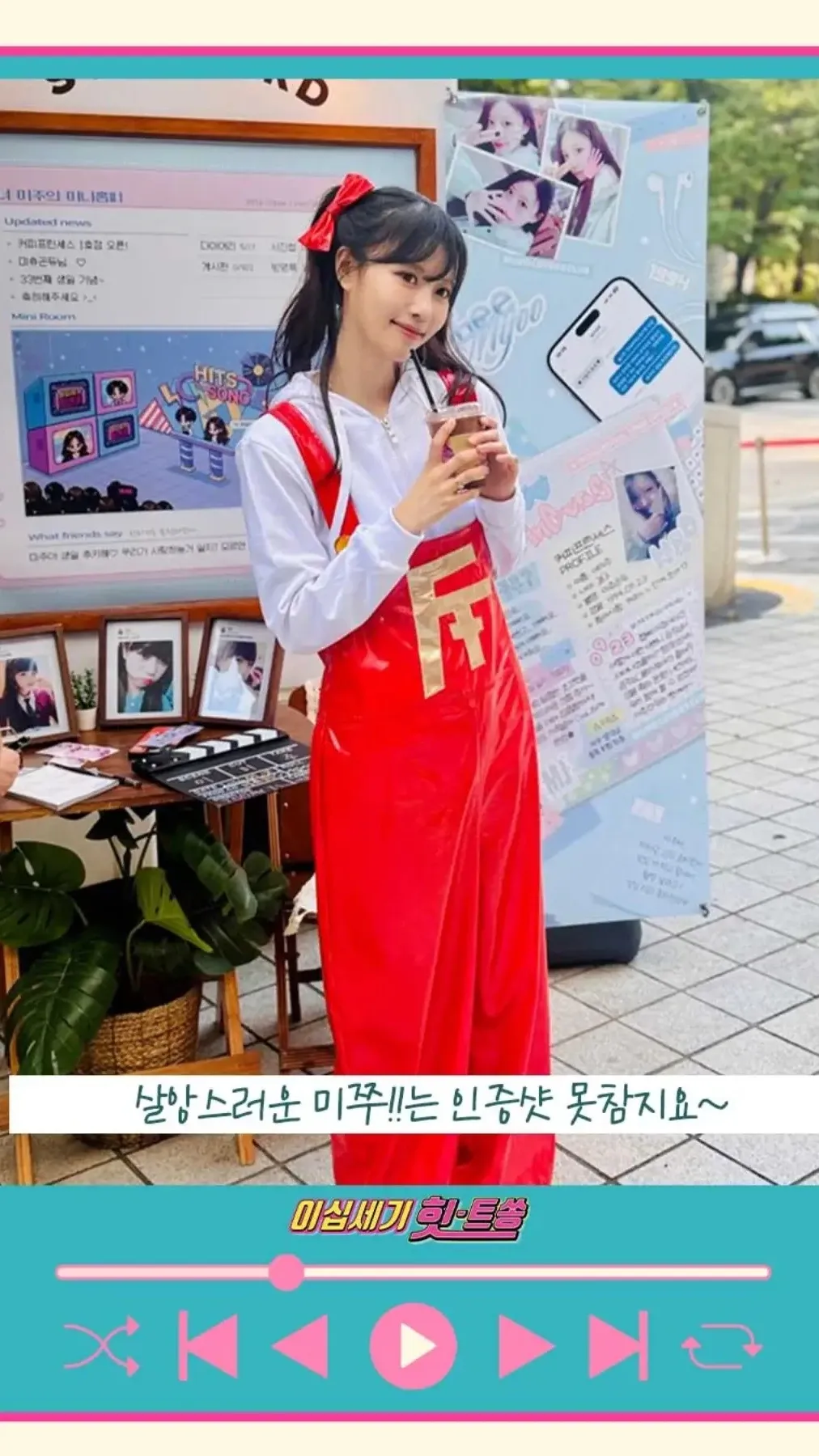 Cuplikan di balik layar dari Lee Mijoo