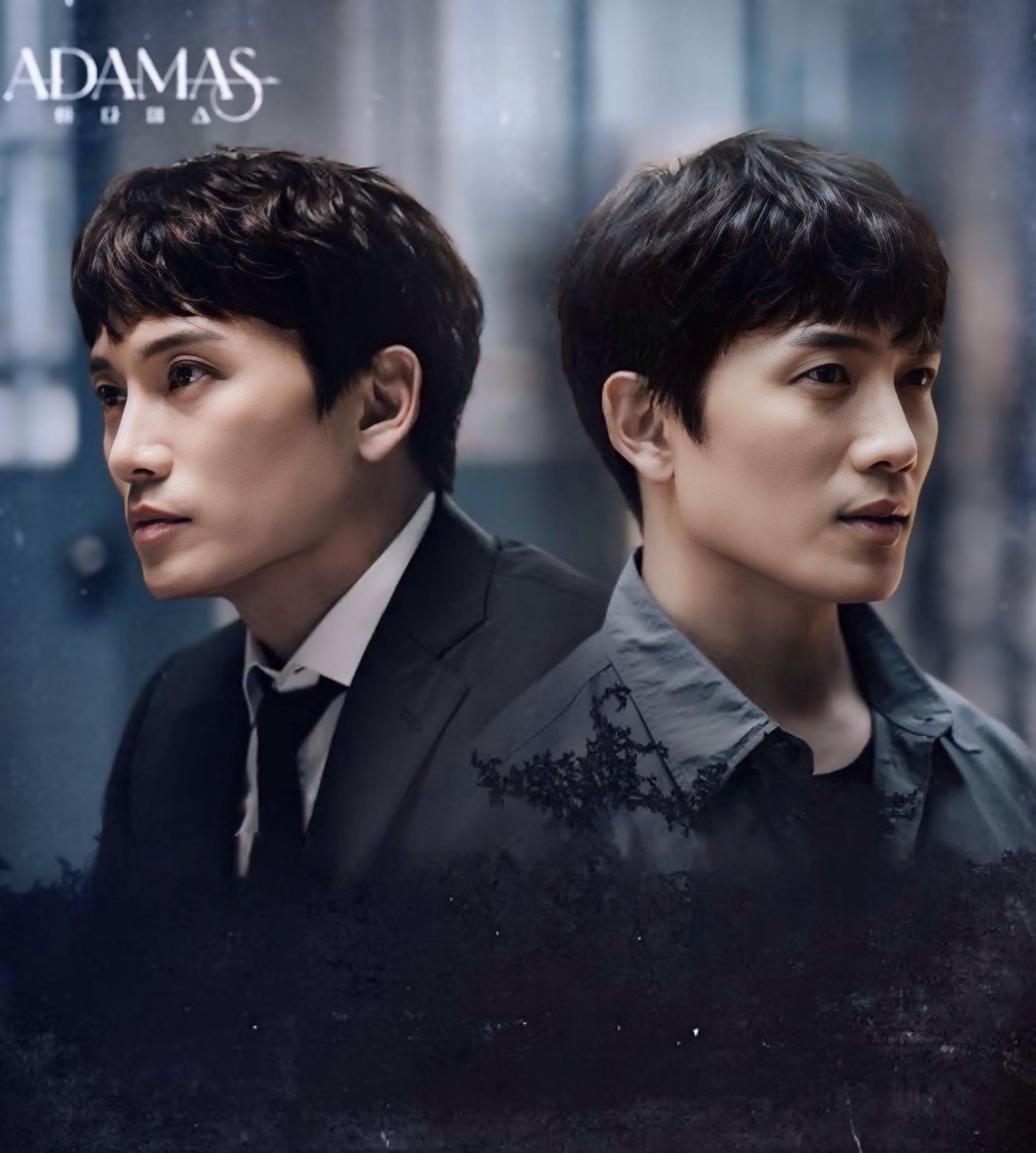 Latest photo of Ji Sung