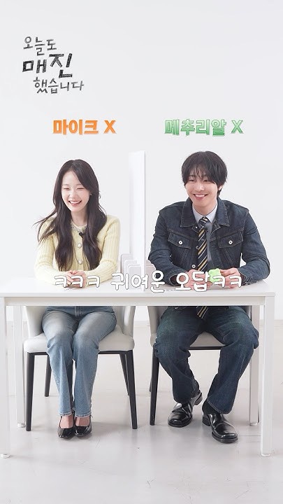 粉丝拍下的安孝燮瞬间