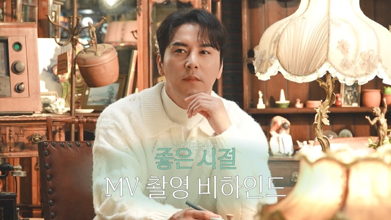 ファンが撮影したチャン・ミンホの瞬間