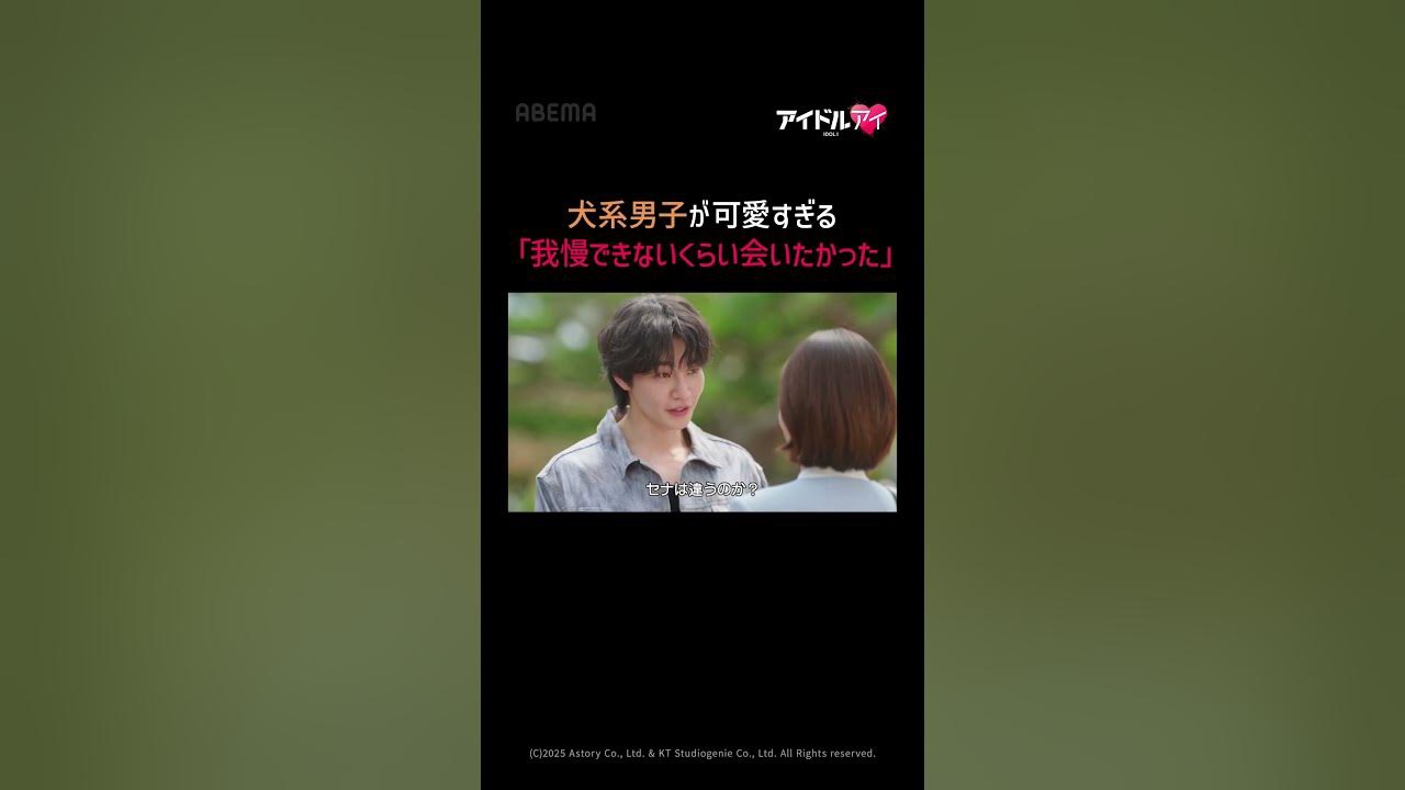 Recent activity shot of Kim Jaeyoung