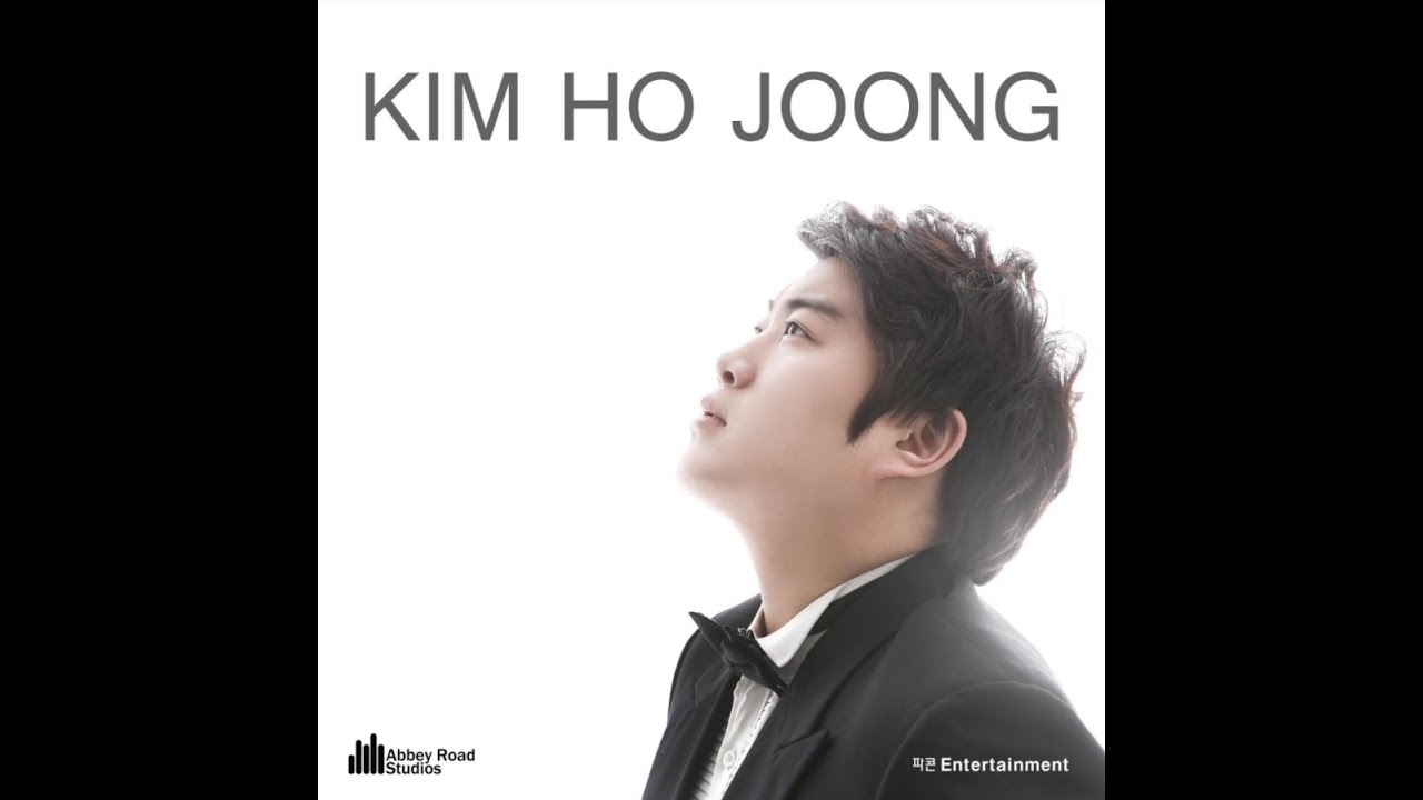 キム・ホジュンの最新写真