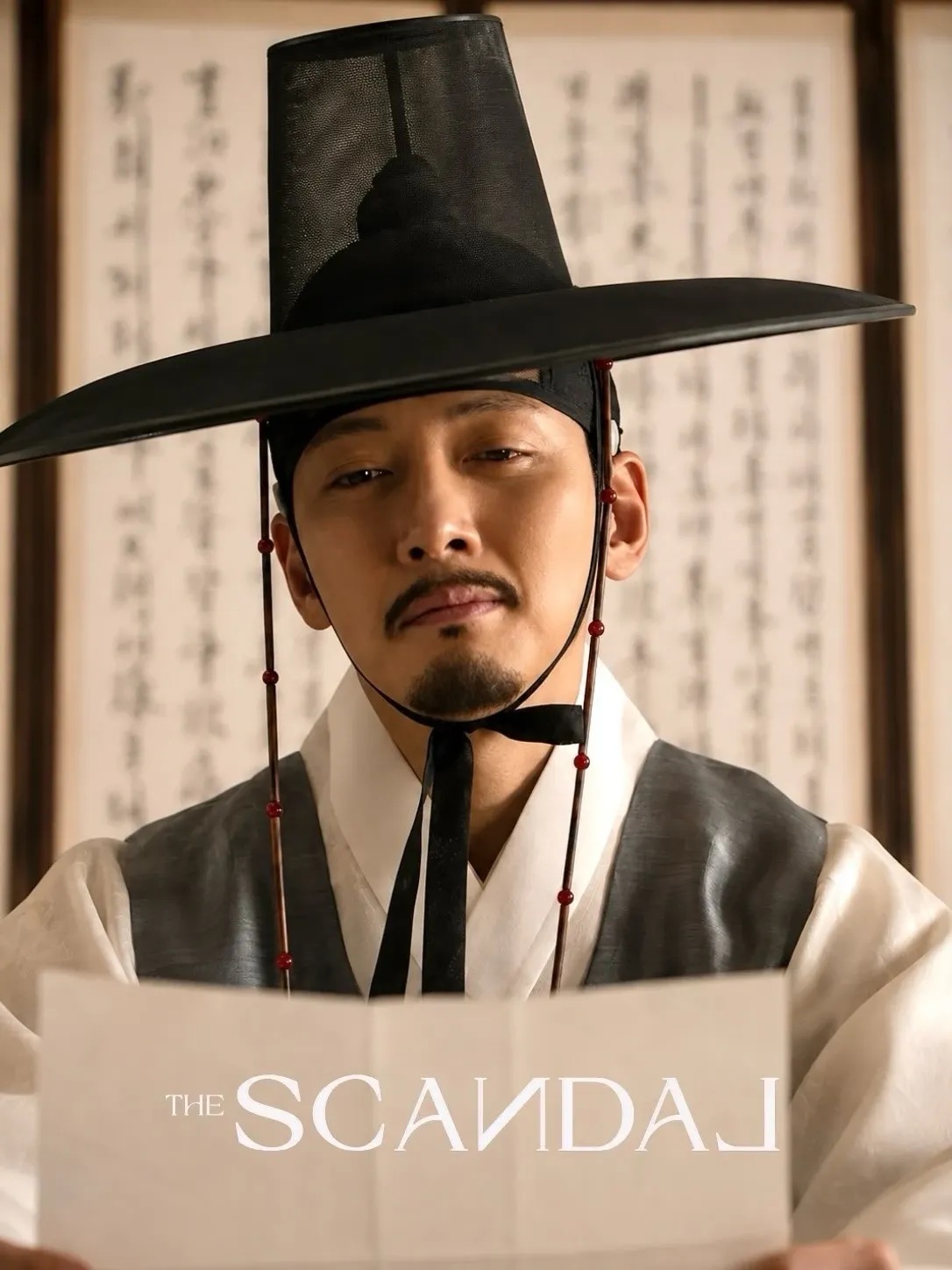 Latest photo of Ji Changwook