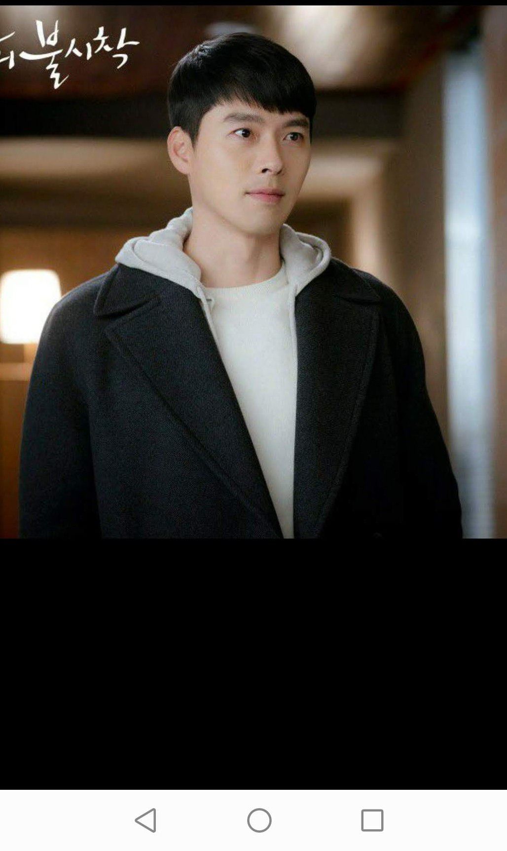 Today's popular wallpaper in Hyun Bin community