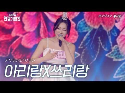 홍지윤 최근 활동샷