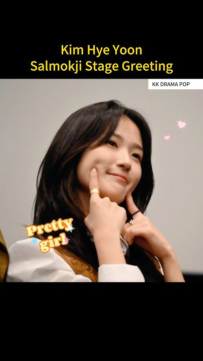 Representative background image loved by Kim Hyeyoon fandom