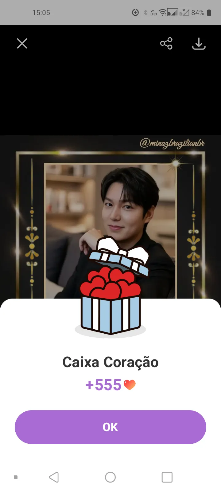 이민호 최근 활동샷