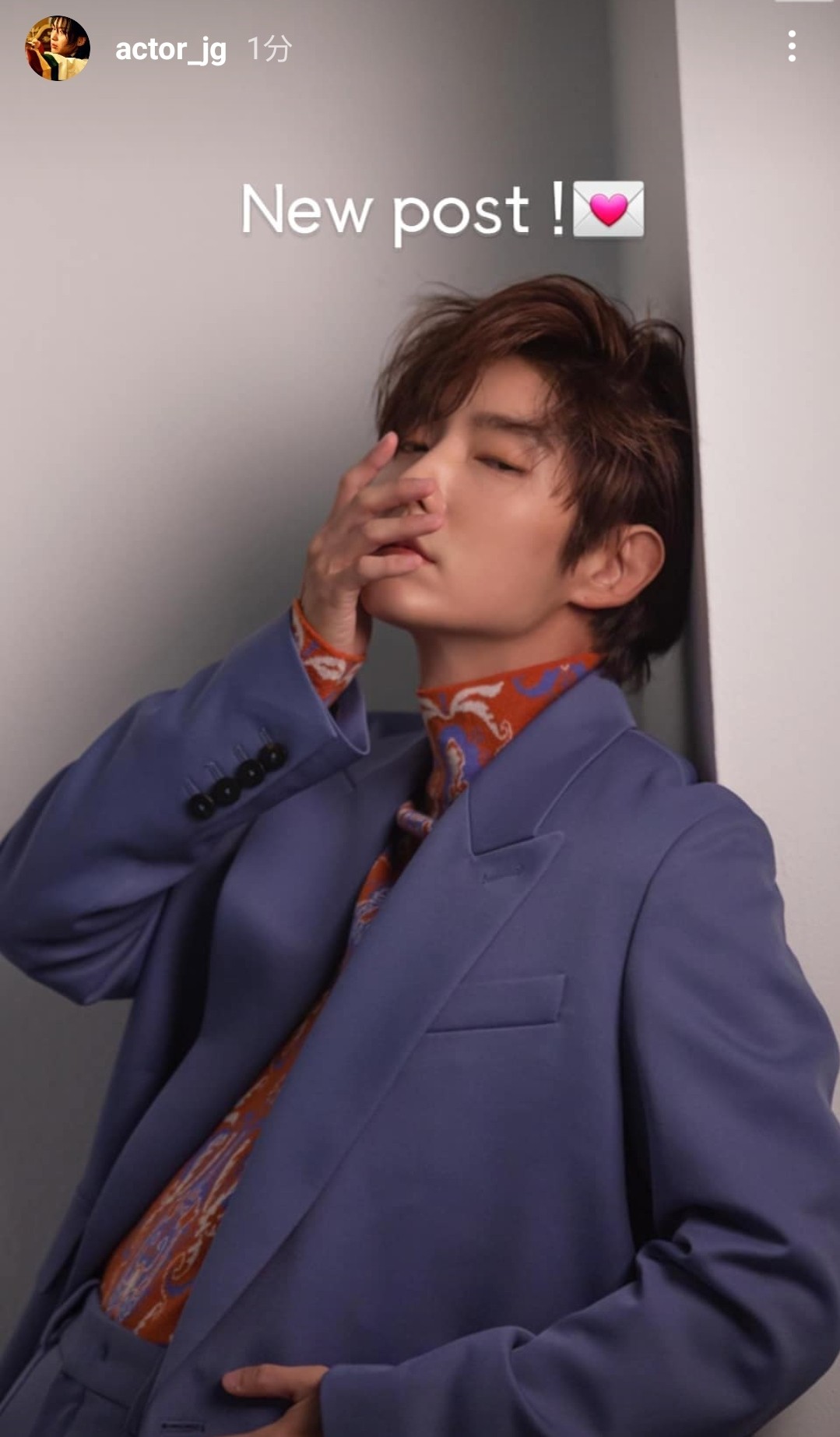 Recent activity shot of Lee Joongi