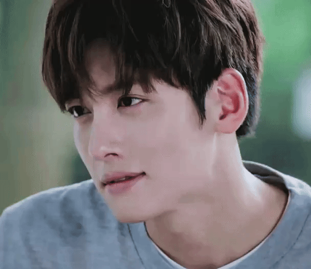 Latest photo of Ji Changwook