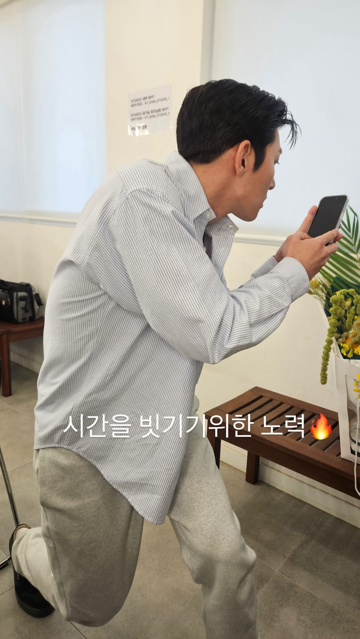 粉丝拍下的池昌旭瞬间