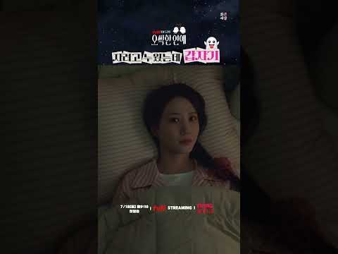박은빈 최근 활동샷