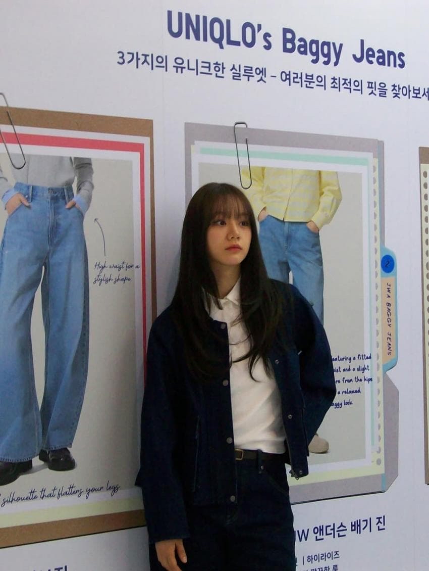 Recent activity shot of Hyeri