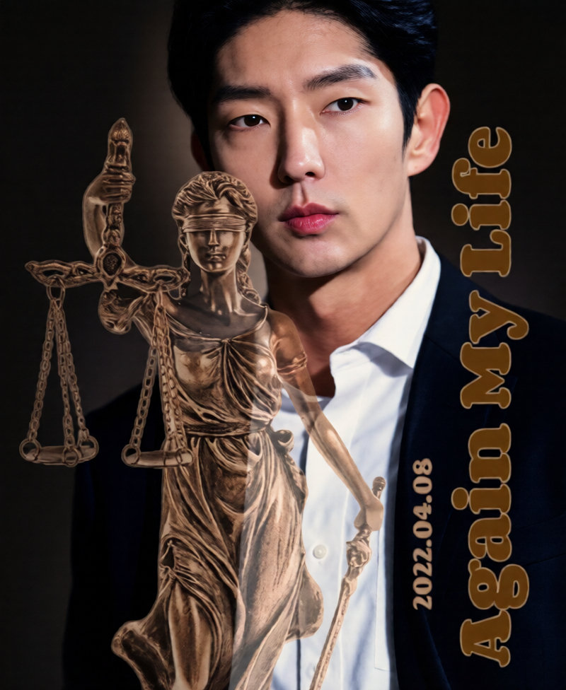 이준기 팬이 찍은 순간