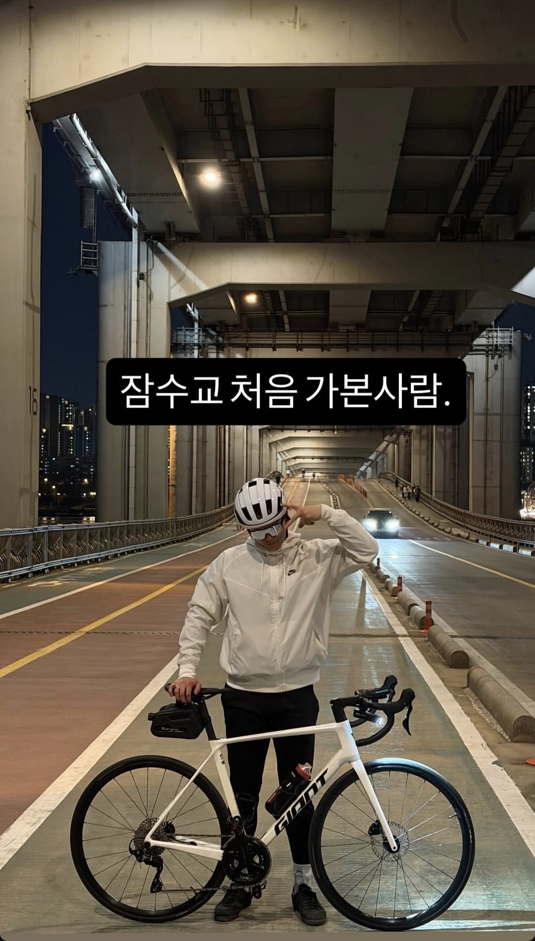 Cha Woomin的近期活动照