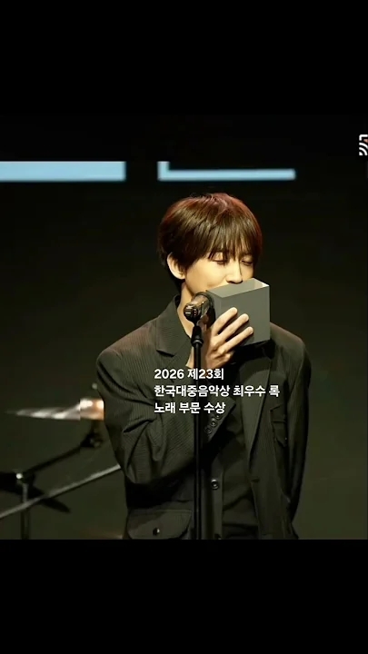 ファンが撮影したイ・スンユンの瞬間