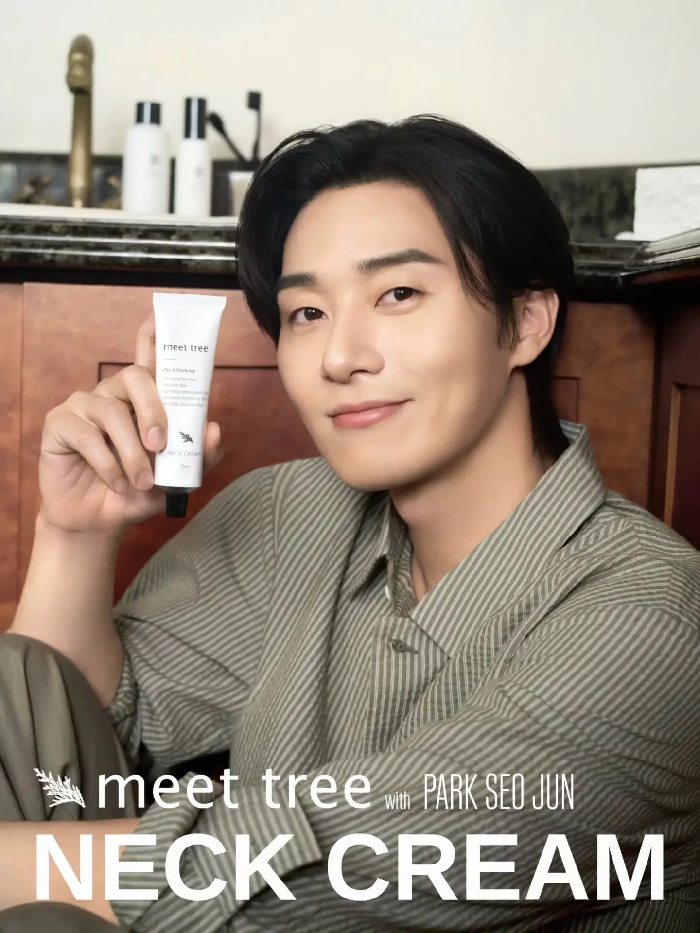 A moment captured by a fan of Park Seojoon