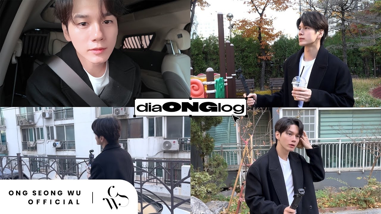 Cuplikan di balik layar dari Ong Seongwu