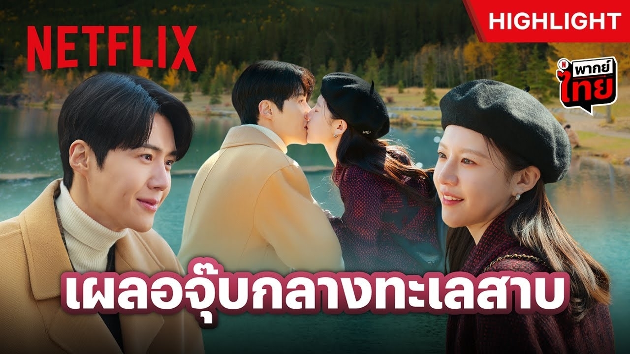 キム・ソンホの最近の活動ショット