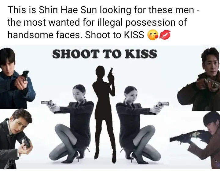 Recent activity shot of Shin Haesun