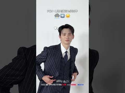Latest photo of Seo Inguk