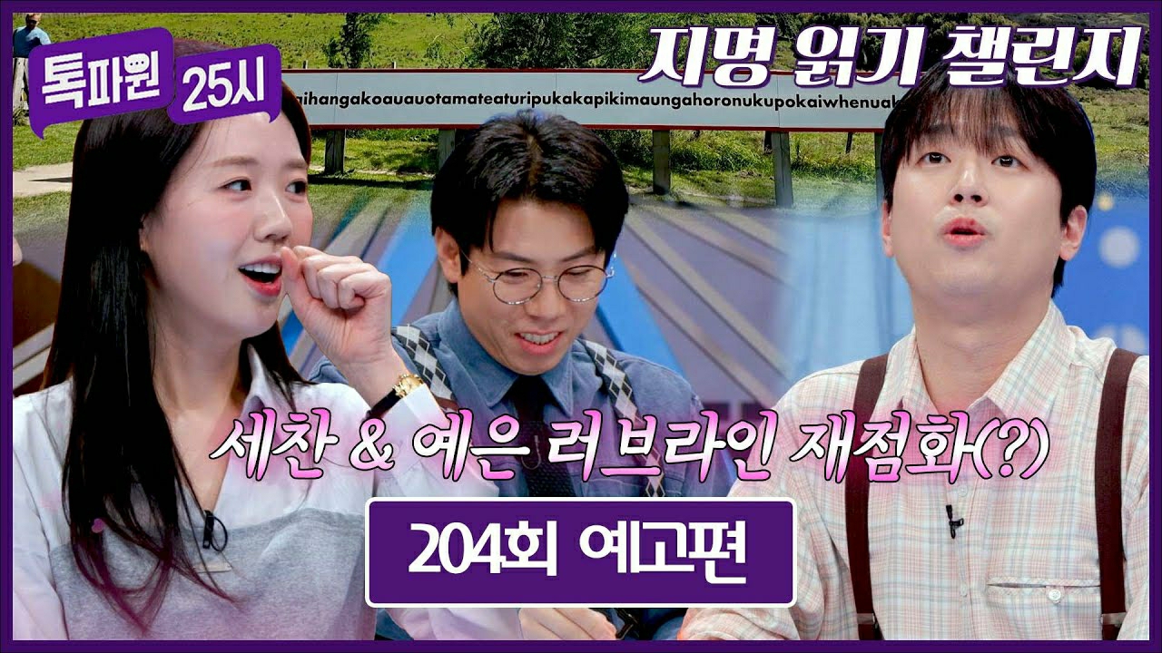 Foto kegiatan terbaru dari Lee Chanwon