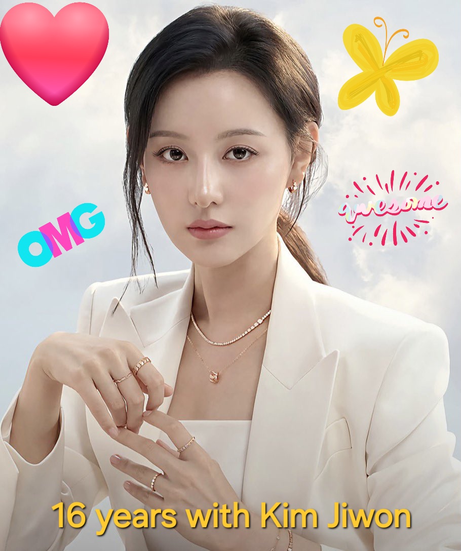 Recent activity shot of Kim Jiwon