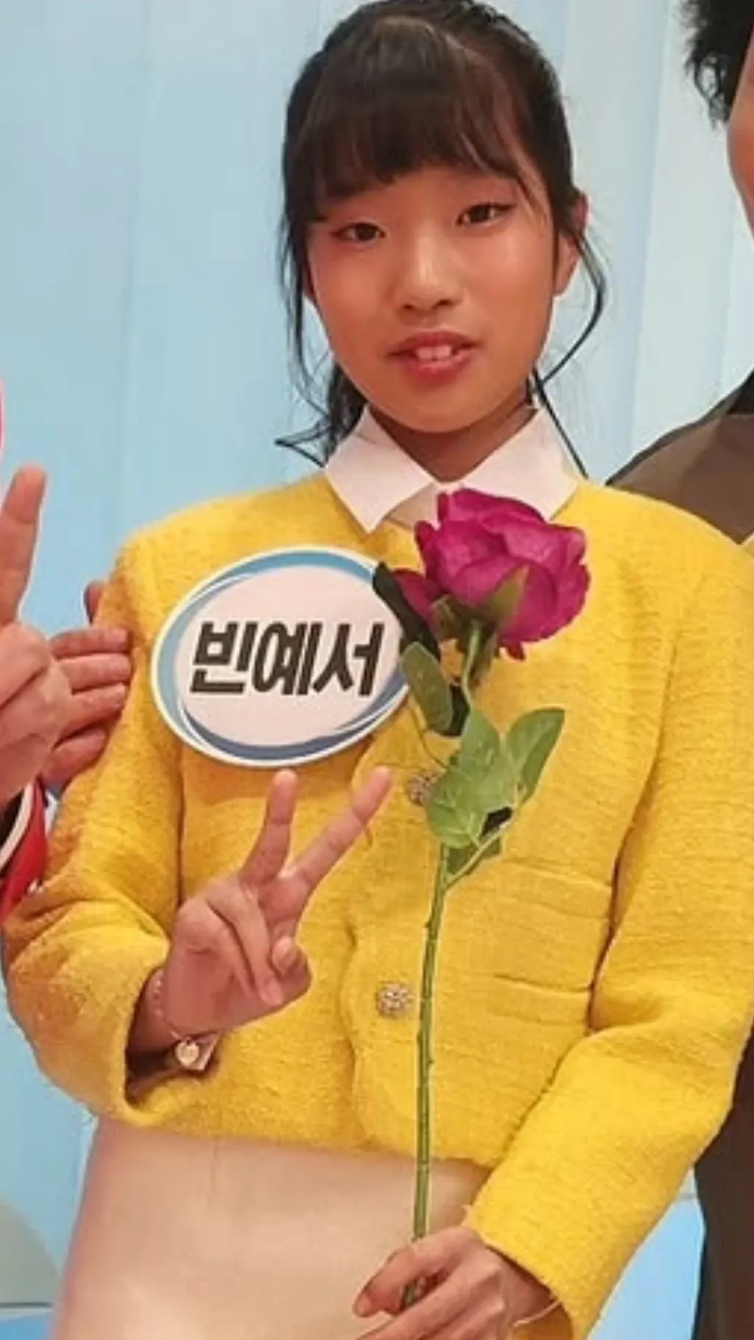 Emotional wallpaper shared by fans for Bin Yeseo