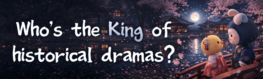 Behind-the-scenes cut of Lee Joongi