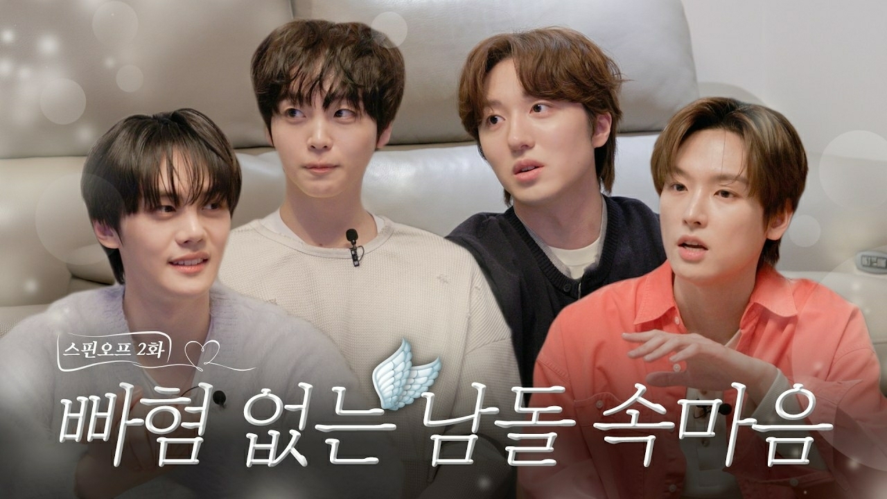 Momen yang diabadikan oleh penggemar Chani